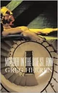 Murder in the Rue St. Ann (Chanse MacLeod Series #2)