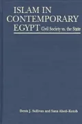 Islam In Contemporary Egypt : Civil Society vs. the State