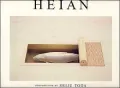 Heian : Compositions by Seiju Toda
