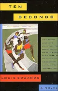 Ten seconds