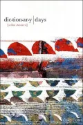 Dictionary Days: A Defining Passion