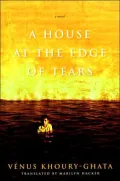 A House at the Edge of Tears
