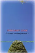 Radiant Lyre: Essays on Lyric Poetry