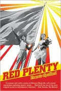 Red Plenty