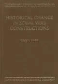 Historical Change in Serial Verb Construction