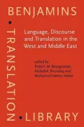 Language, Discourse and Translation in the West and Middle East
