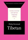 Tibetan