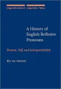 A history of English reflexive pronouns