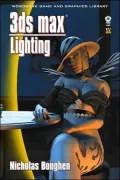3DS Max Lighting