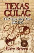 Texas Gulag
