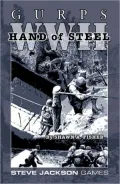 Gurps WWII Hand of Steel