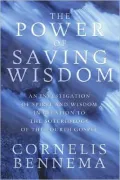 The Power of Saving Wisdom: An Investigation of Spirit and Wisdom in Relation to the Soteriology of the Fourth Gospel