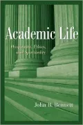 Academic Life: Hospitality, Ethics, and Spirituality