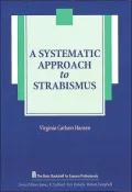 A Systematic Approach to Strabismus