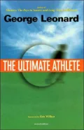 Ultimate Athlete