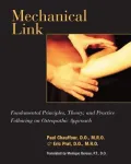 Mechanical Link : Fundamental Principles, Theory, and Practice Following an Osteopathic Approach