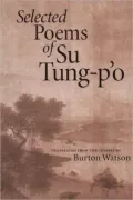 Selected Poems of Su Tung-p'o