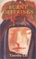 Burnt Offerings