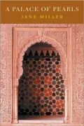A Palace of Pearls
