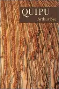 Quipu