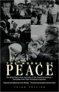 Social Actors and Designing the Civil Society of Eastern Europe