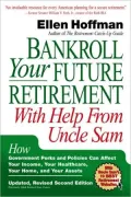 Bankroll Your Future Retirement with Help From Uncle Sam