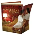 Namesake: A Portrait of the Film Based on the Novel by Jhumpa Lahiri