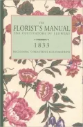 Florist Manual