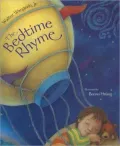 The Bedtime Ryhme