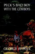 Peck's Bad Boy among the Cowboys
