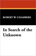In Search Of The Unknown