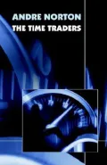 Time Traders