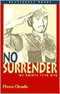 No Surrender: My Thirty-Year War