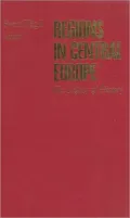 Regions in Central Europe The Legacy of History