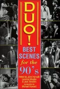 Duo! Best Scenes for the 90s