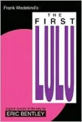 The First Lulu