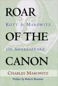 The Roar of the Canon