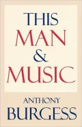 This Man and Music