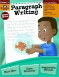 Paragraph Writing