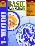 Basic Math Skills Grade 3