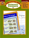 Science Centers, Grades 1-2