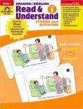 Spanish/English Read & Understand, Grade 1