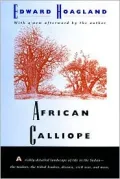 African Calliope: A Journey to the Sudan