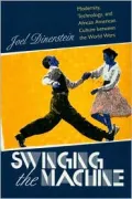 Swinging The Machine