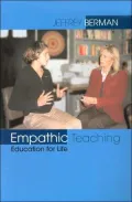 Empathic Teaching: Education For Life