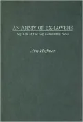 An Army Of Ex-Lovers
