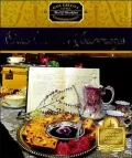 Tea-Time Journeys