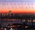 Manhattan Lightscape