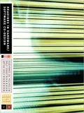 Readings In Hardware/Software Co-Design