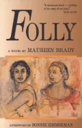 Folly